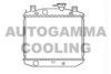 DAIHA 1640087231 Radiator, engine cooling